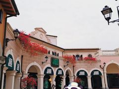 -佛罗伦萨小镇广佛名品奥特莱斯(疏港路店)