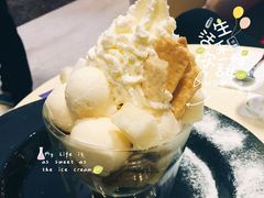 -哈根达斯(美罗城店)