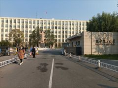 -北京化工大学(东校区)