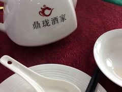 -鼎珑点心仔(燕塘店)