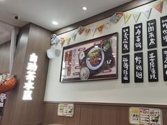 -小条食堂(筼筜天虹店)