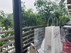 -蘇河湾·新鲁菜·泰山宴(泰山店)
