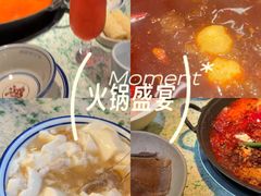 -鸿姐老火锅(龙阳店)