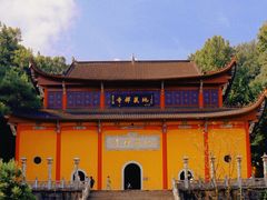 -九华山风景区