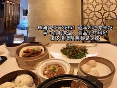 -金苑海鲜酒家(来魅力店)