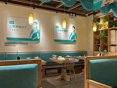 -徐小姐地锅鸡(铜山万达店)