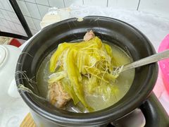 -醉贤居