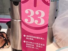 -小杨生煎(龙之梦购物中心店)