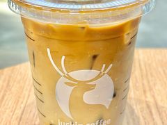 -瑞幸咖啡(深业中心大厦店)