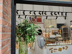 -DRUNK BAKER(上海陕康里店)