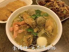 -广州医科大学(越秀校区)