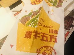 -肯德基(西桥店)