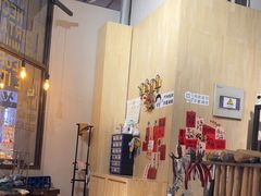 -十八字金·开蚌·银饰DIY·手作体验团建(和平大悦城店)