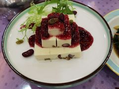 树莓酱奶豆腐-新疆巴州金丝特餐厅(大钟寺店)