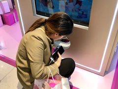 -茂业百货(东门店)