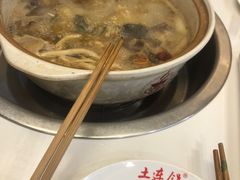 -土连锅·现熬养生汤锅(梁家巷店)