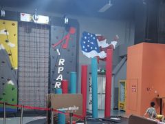 -嗨马乐动室内潮玩运动·团建·轰趴·桌游(南丰汇店)