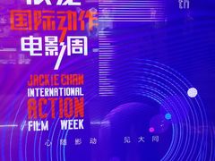 -大同王府至尊酒店