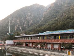 -京东石林峡风景区
