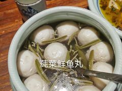 -鱼食饭稻·苏浙土菜17年老馆子(平江路店)