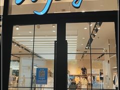 -MJstyle(金虹桥店)