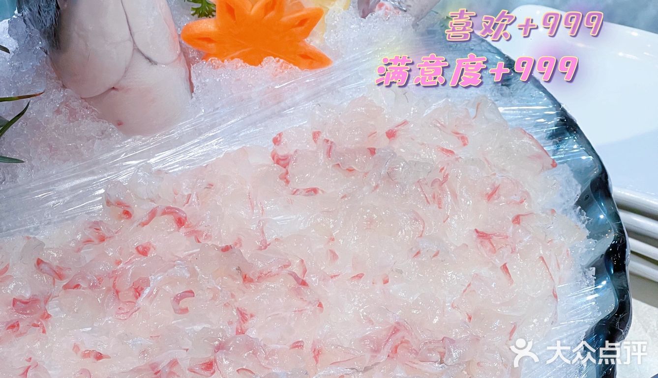 被食物治愈的周末