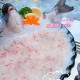 被食物治愈的周末