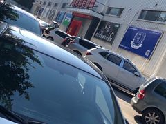 -上海博宽羽毛球馆(双桥路分部)