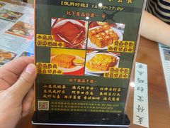 -小龍鳳餐室(番禺路店)