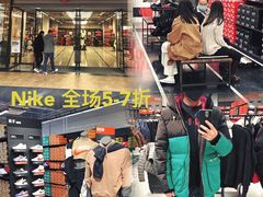 -王府井奥莱临潼小镇(临潼店)