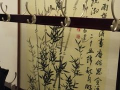 -东来顺饭庄(新源里店)