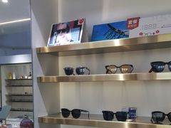 -视野联行眼镜•蔡司•依视路(温江店)