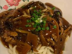 -锅儿挑面馆
