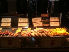 -和府捞面(天河领展广场店)