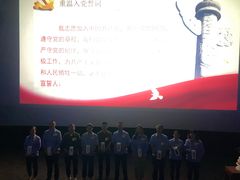 -万达影城(蜀都万达广场IMAX店)