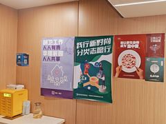 -蝎王府羊蝎子(北大地店)