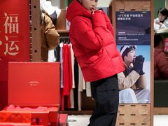 -首创奥特莱斯(北京店)