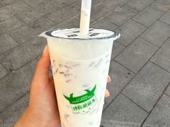 -萌萌牛紫米露(烟台大学店)