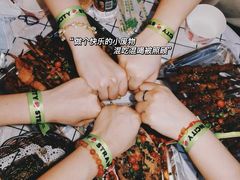 -平山城鑫烧烤(建国楼店)