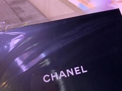 -Chanel香奈儿专柜代买(福州大洋店)