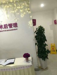 -美莱医学美容医院