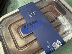 -小大董·烤鸭(观景餐厅·南京西路店)