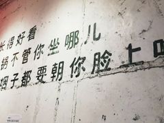 -四小区火锅·巷子里的重庆火锅(花照壁店)