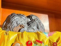 -吉祥圣雪藏餐