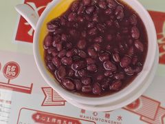 -香港華心糖水鋪(南西总店)