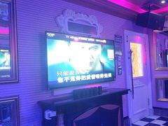 -自由港KTV(王子公主金平店)