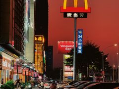 -顺联广场(陈村店)