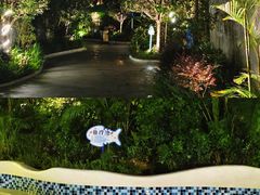 -清泉湾生态旅游度假区