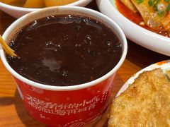 灰豆子-再回首(西关木塔巷店)