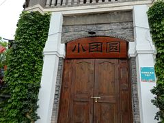 -两江国际影视城